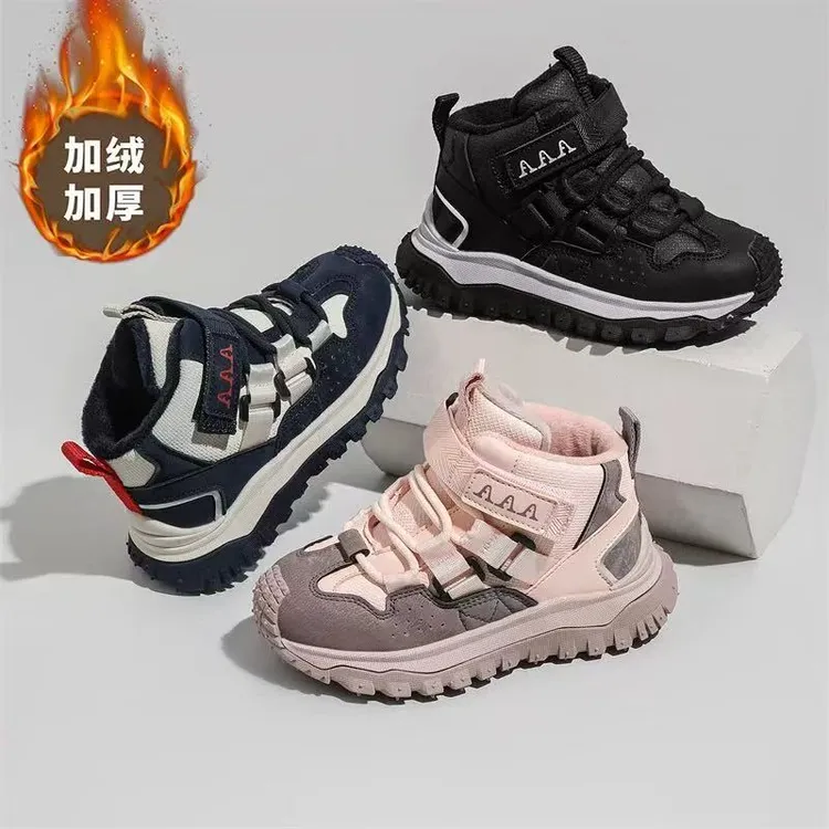 【冬季大棉福利】软底加厚大棉防滑高帮皮面男女童雪地运动鞋雪地靴