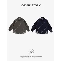 DAYUE【摩洛哥】高端线~重工立体剪裁韩版秋冬穿搭百搭翻领棉服外套