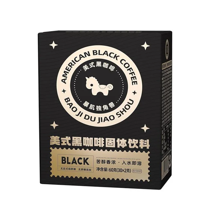 暴肌独角兽100g美式纯黑咖啡速溶0脂无蔗糖燃减学生粉云南