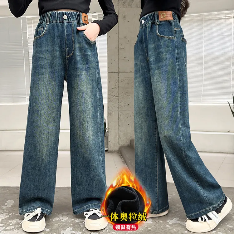 女童加绒牛仔裤2025新款6-12岁15岁中大童休闲宽松洋气冬季阔腿裤