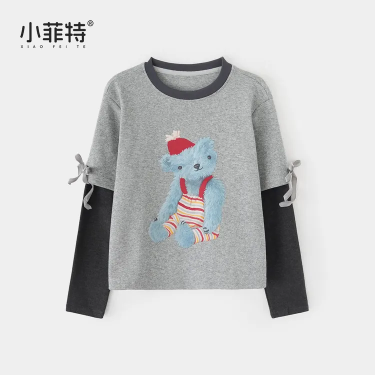 小菲特女童秋新款长袖上衣中大童时尚拼接T恤儿童打底衫YNYQ53549