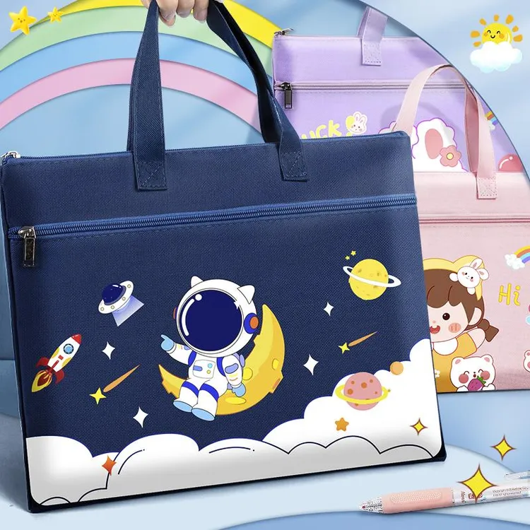 手提袋小学生拎书袋子帆布文件袋儿童补习袋男孩可爱补课包女生补