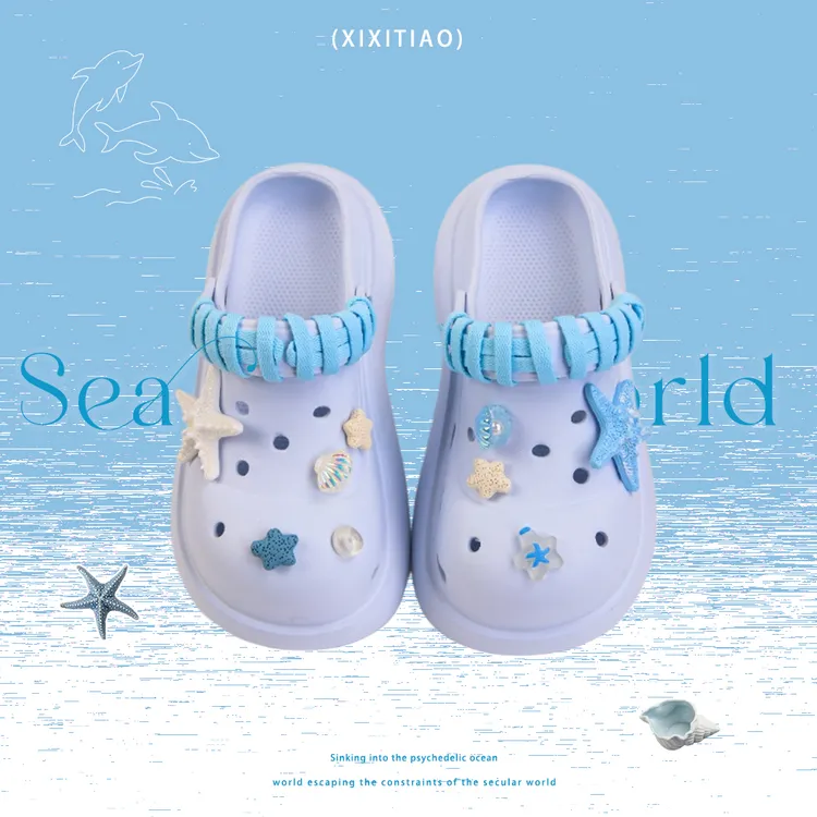 细细条 夏季diy海星贝壳度假风洞洞鞋女网红海边软厚底舒适凉拖