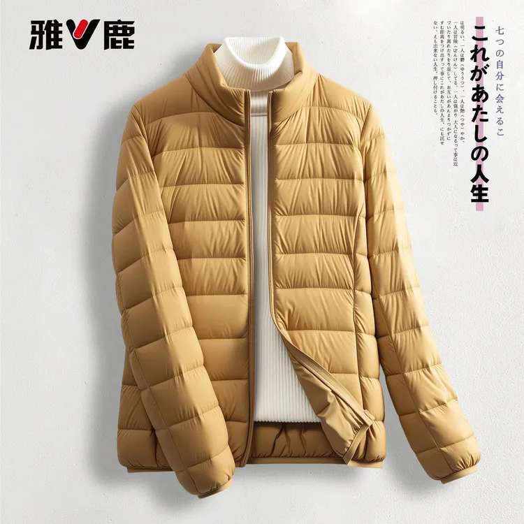 雅鹿立领轻薄款韩版羽绒服女清新短款小个子保暖修身内搭外穿外套