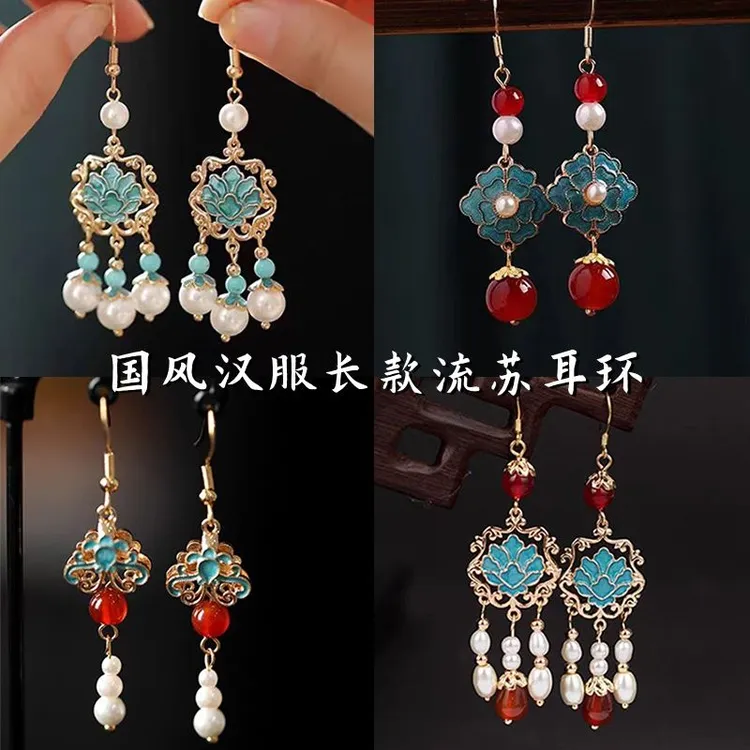 古风流苏耳环中式汉服旗袍宋代气质高级复古国风耳饰耳坠女