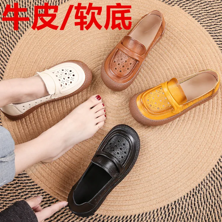 一脚蹬舒适女低跟高帮中年洞洞鞋妈妈鞋休闲夏季英伦风