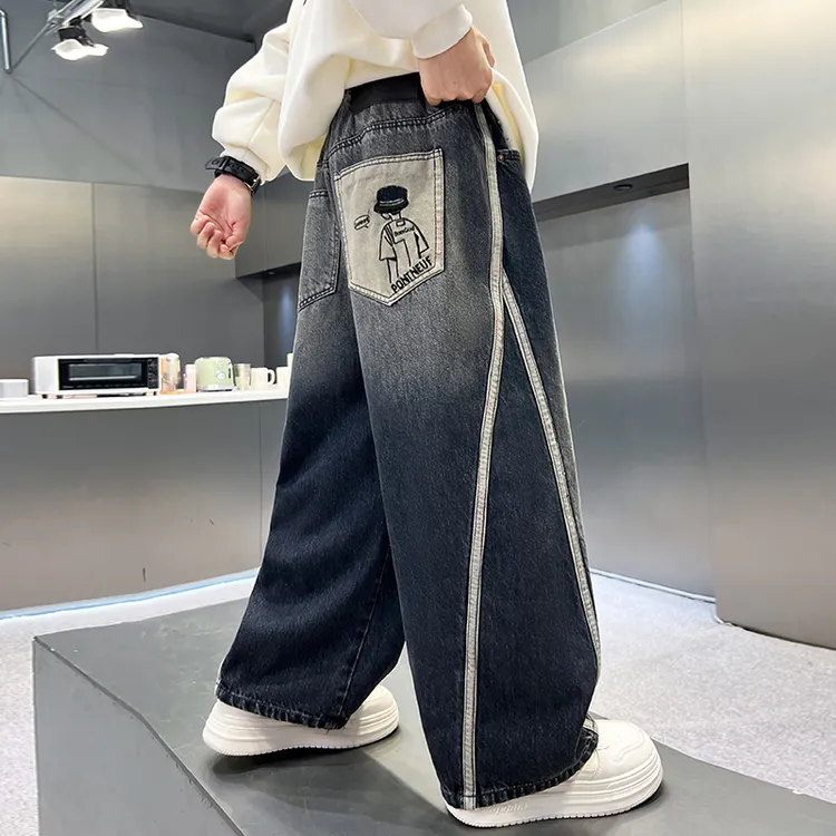 儿童秋装2025新款大男女童装宽松裤子春秋款牛仔裤秋季阔腿直筒裤
