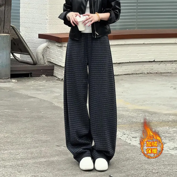 格子休闲弯刀裤女2025新款秋冬加绒加厚宽松显瘦慵懒风百搭阔腿裤