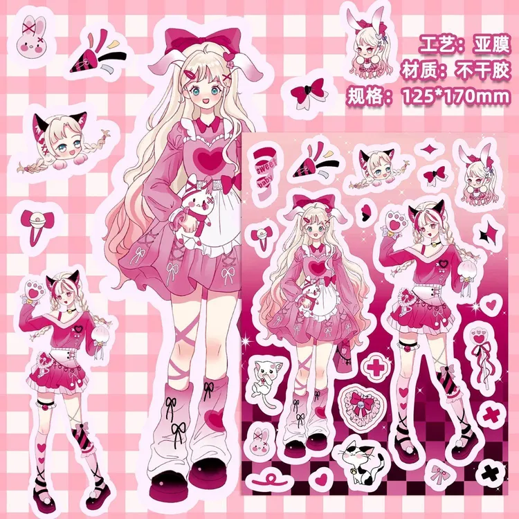 【50贴美少女战士贴纸】DIY手工手账粘贴创意可爱女孩玩具颜值贴画