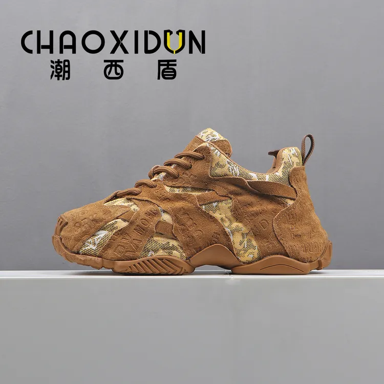 潮西盾CHAOXIDUN老爹鞋男秋冬2025新款潮鞋厚底真皮增高欧美爆款