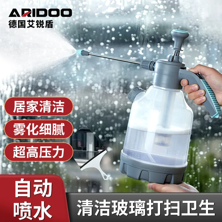 艾锐盾艾锐盾喷壶浇花高压喷壶家用小型万向浇花园艺洒水壶