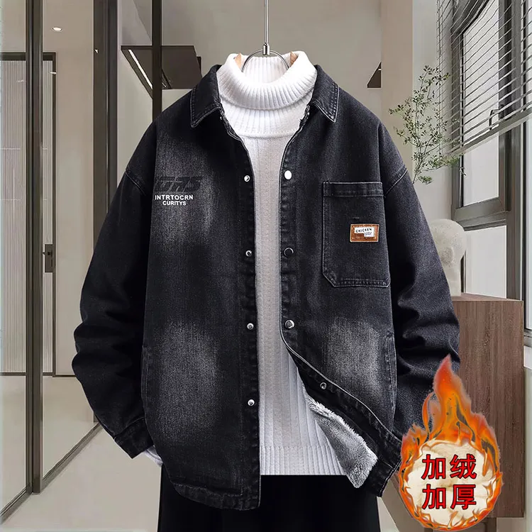 外套男休闲帅气百搭青年宽松潮流薄款春秋牛仔夹克男加绒加厚保暖