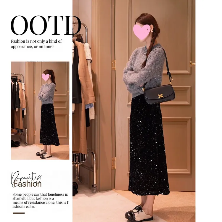 韩系小香风时髦慵懒风毛衣女秋冬季小香风轻奢名媛亮片半身裙套装