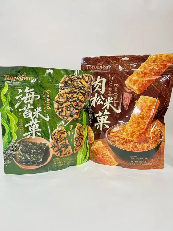 金语香脆海苔肉松米菓独立包装网红米饼小零食