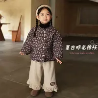 女童2025秋冬季碎花棉服外套韩版洋气