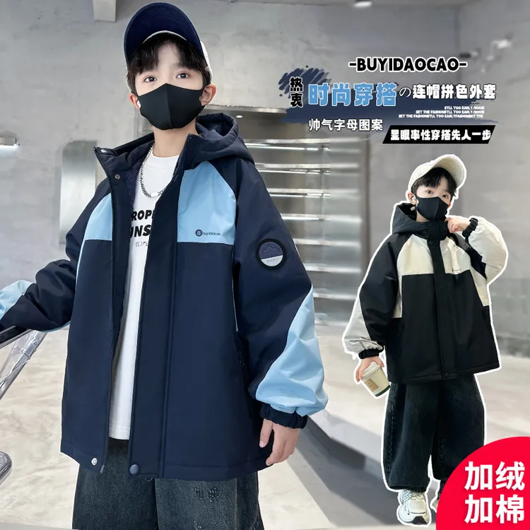 男童冬季冲锋衣款外套2025新款加绒加厚冬装中大儿童男孩冬款棉服