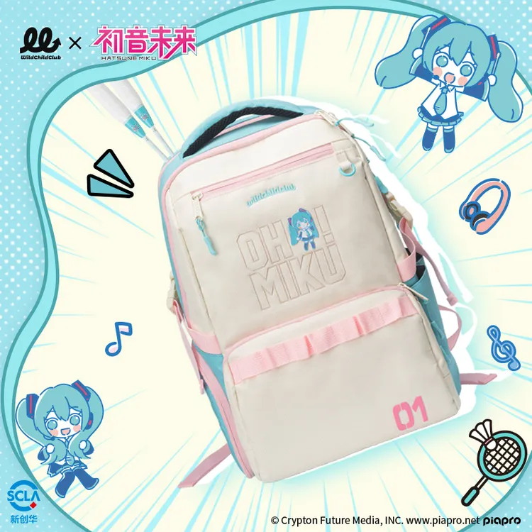WCC 初音未来官方联名双肩包背包运动户外专业大容量羽毛球拍包女