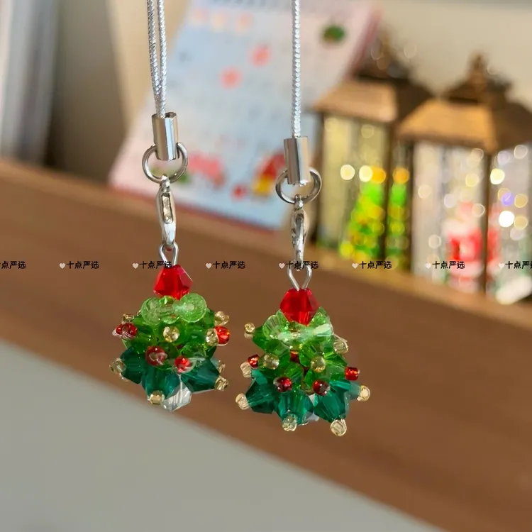 【一颗圣诞树呀】编珠圣诞树手工串珠手机小挂件圣诞节礼物