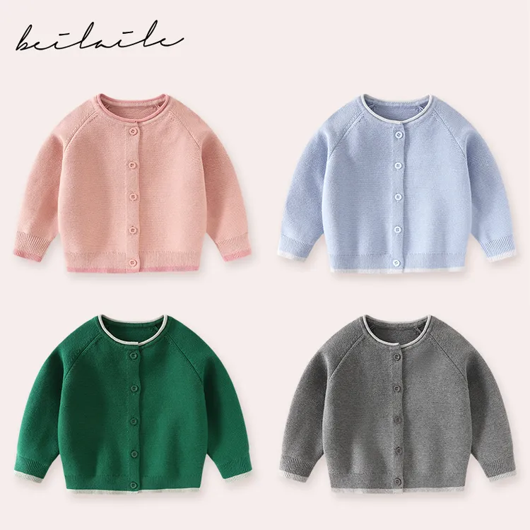 【撞色毛衣开衫  】婴儿童上衣服打底衫针织男童女宝宝春秋季B14