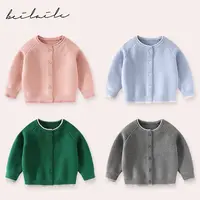 【撞色毛衣开衫  】婴儿童上衣服打底衫针织男童女宝宝春秋季B14