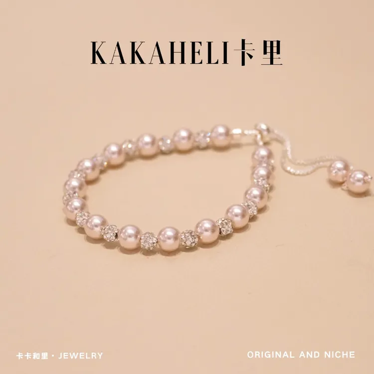 铜合金合成锆石手链 秋冬温婉时尚曼塔玫瑰珠珠轻奢级手链 SL-234