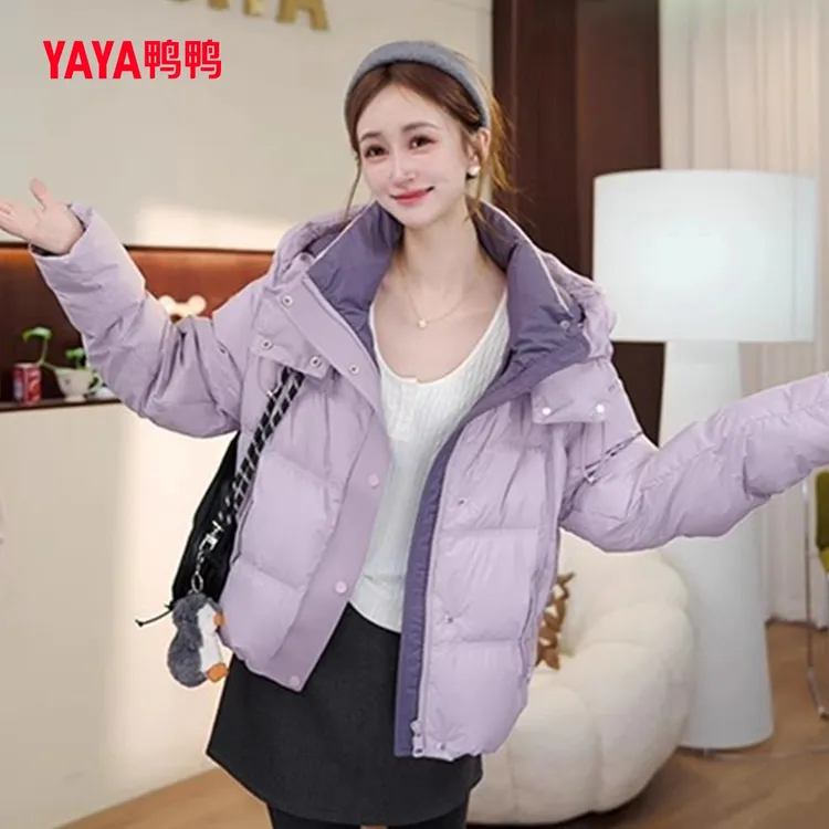鸭鸭羽绒服女士短款连帽2025冬季新款韩版洋气超好看时尚保暖外套