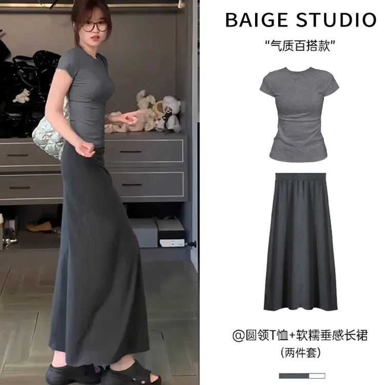 灰色针织包臀半身裙女春秋2025新款包臀裙糯米感休闲鱼尾裙轻欧感