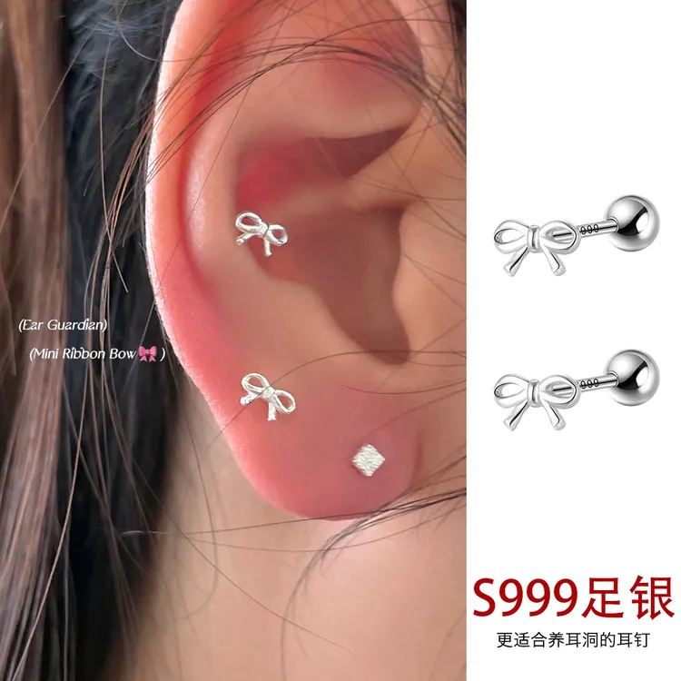 足银耳饰 999纯银蝴蝶结耳钉女养耳洞耳骨钉甜美小耳环睡觉免摘