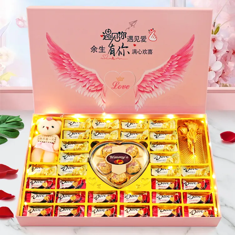 520情人节礼物德芙巧克力礼盒装送女朋友女生老婆生日浪漫惊喜