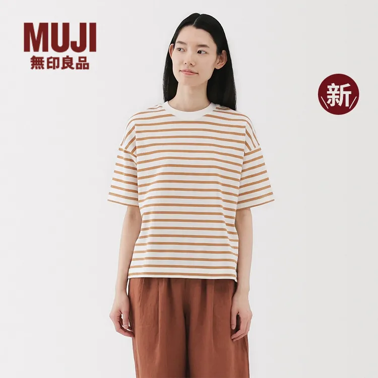 无印良品 MUJI 女式条纹圆领短袖T恤上衣打底衫内搭25年夏季新品