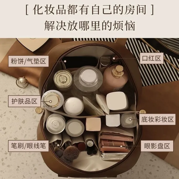 小样链接，保湿水乳霜