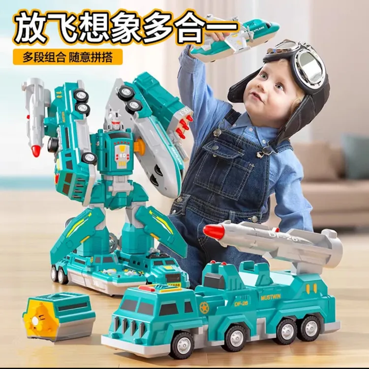 （孩子的礼物）儿童百变变形益智玩具拼装工程车积木锻炼孩子想象力