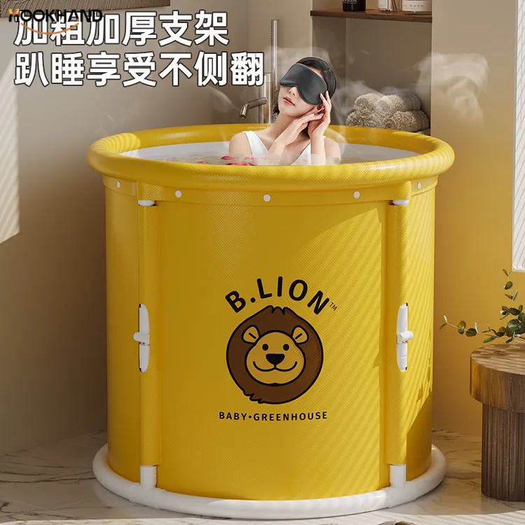 家用泡澡桶大人儿童折叠浴缸全身熏蒸汗蒸两用沐浴桶成人洗澡浴桶