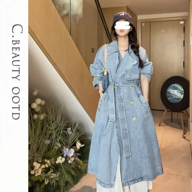 珩绣2025秋季新款金晨同款流行高端牛仔外套过膝大衣-H休闲宽松