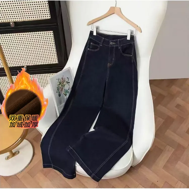 丹宁蓝防掉色【时尚腰带款】2025秋冬加绒高腰显瘦垂顺牛仔裤女