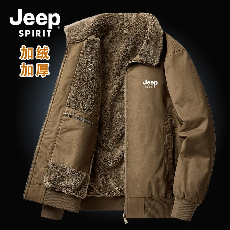 JEEP吉普翻领加绒外套冬季防风保暖棉服大码夹克纯棉中老年上衣