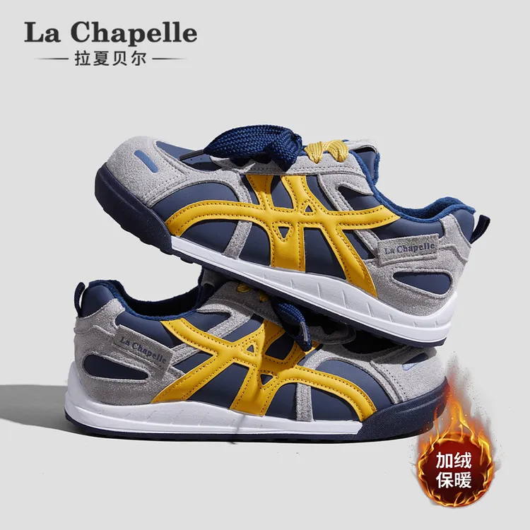 拉夏贝尔加绒德训鞋女款2025冬季新款百搭内增高软底休闲小白鞋