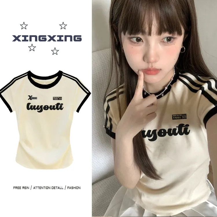 三条杠美式正肩修身短袖t恤女学生韩版百搭显瘦遮肉辣妹上衣潮流
