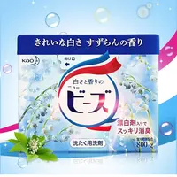 【拍两盒包邮】日本进口 铃兰洗衣粉 留香不含荧光剂 柔顺花香800g