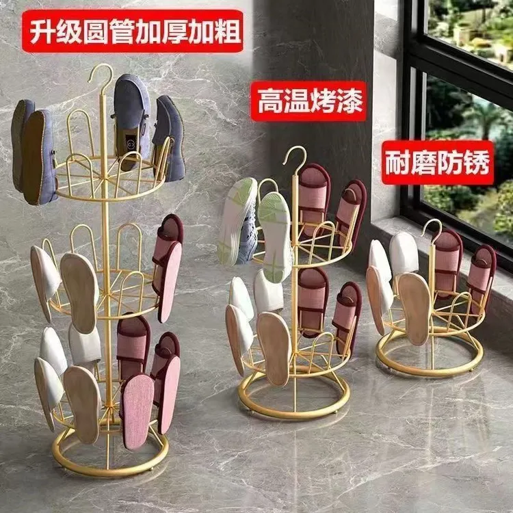 简约晒鞋架铁艺工艺落地移动架子旋转收纳阳台室外置物架