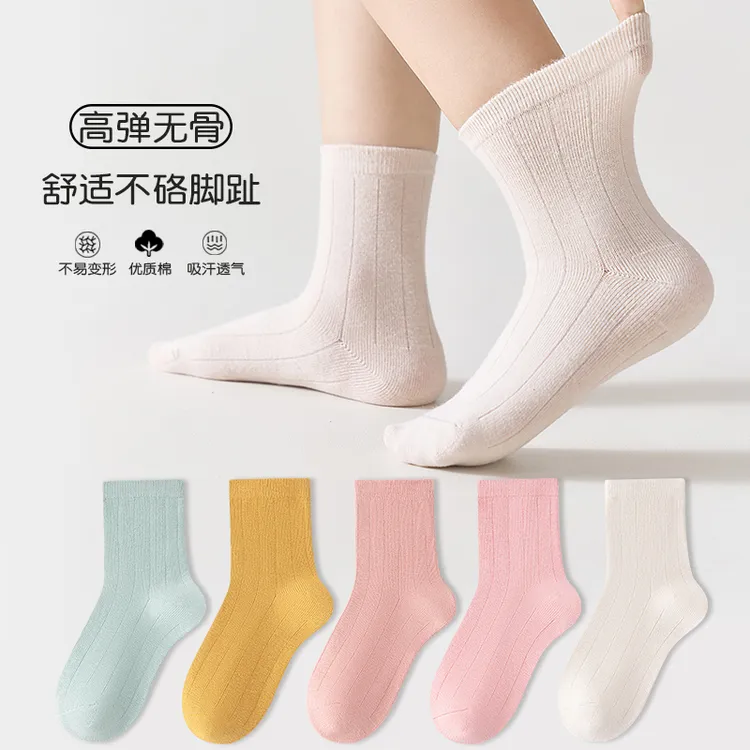 儿童袜子秋季A类无骨棉袜男童吸汗防臭纯色中筒袜秋天学生潮袜ins