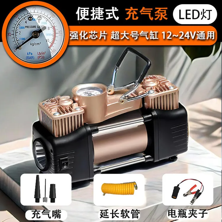 车载充气泵便携式车用打气泵汽车轮胎电动大功率双缸气泵代发