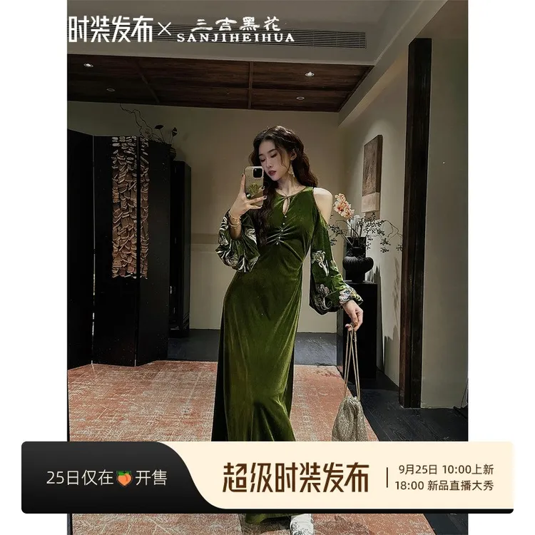 三吉黑花「9/25早10点新品95折【空庭序】暗条丝绒郁金香礼服裙