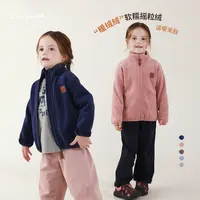 【季度主推】幼儿园百搭实穿防静电毛毛外套