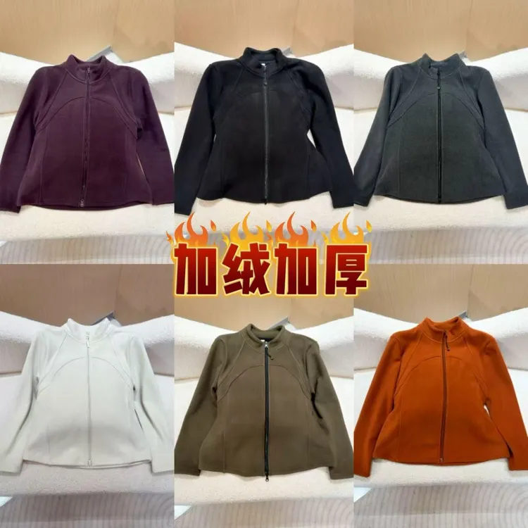 设计感双拉链立领卫衣女新款冬加绒外套修身显瘦长袖上衣小蛮腰