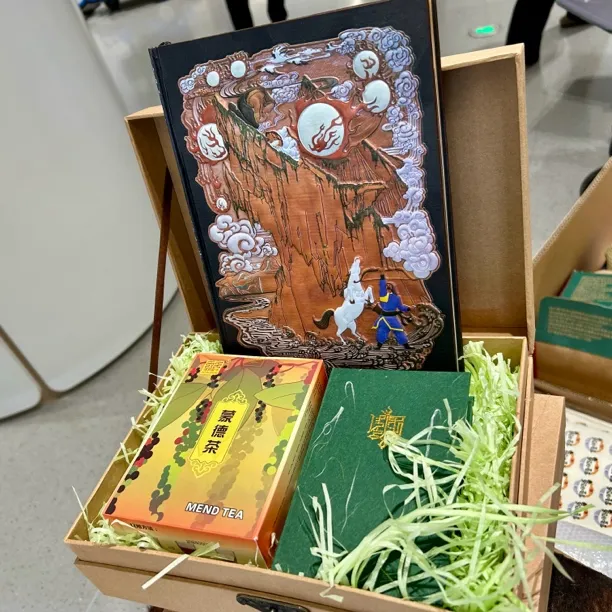 茶香礼盒蒙德茶独立包装牛粪香浮雕设计送礼佳选