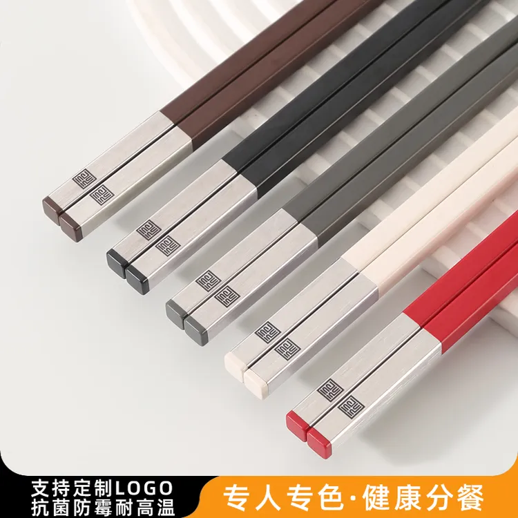 五色分食筷一人一筷子家用品质304管件pps无漆无蜡抗菌防霉耐高温