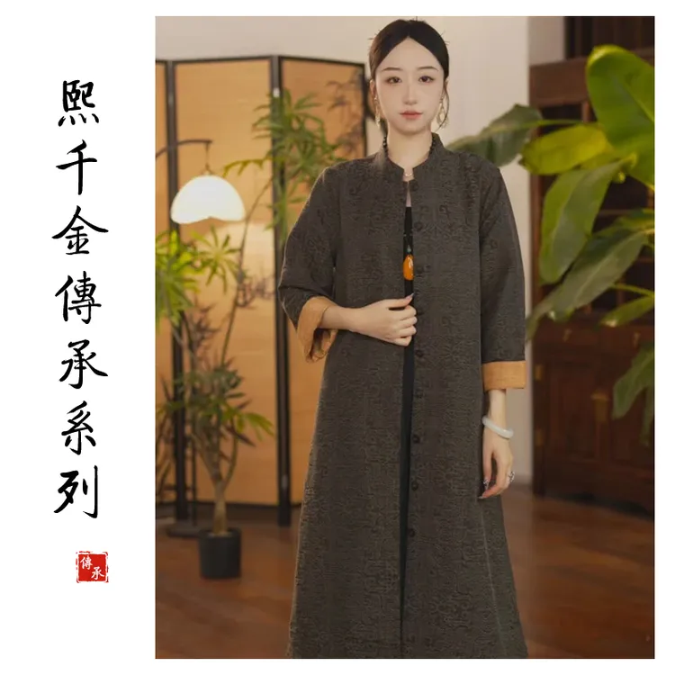 宽松型立领休闲风中长款薄款风衣汉服复古提花双层