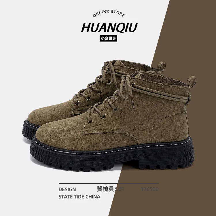 环球秋冬时尚百搭潮流厚底增高马丁靴英伦风复古户外休闲小众高帮