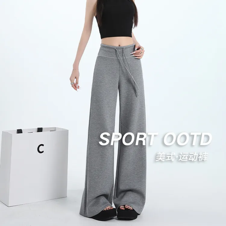 新款薄款美式高腰阔腿运动运动高腰白色出游服装女mm微喇瑜伽裤